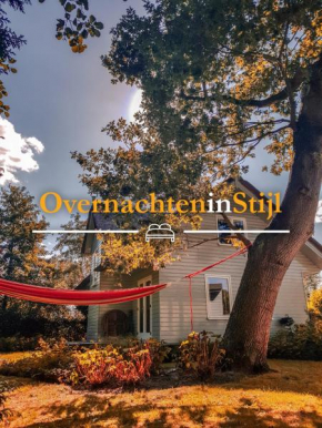Отель Idyllic Lakehouse  Харен
